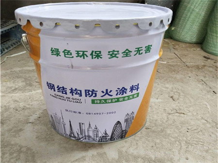 鋼結構廠房的防火材料