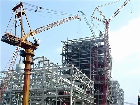 抗震性能鑒定的規定