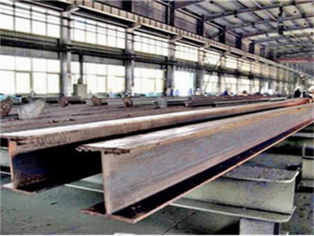 H型鋼的構(gòu)造要素